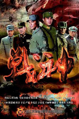 seo搜索引擎优化试卷