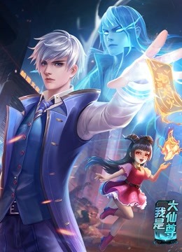 济南网站优化范围多少